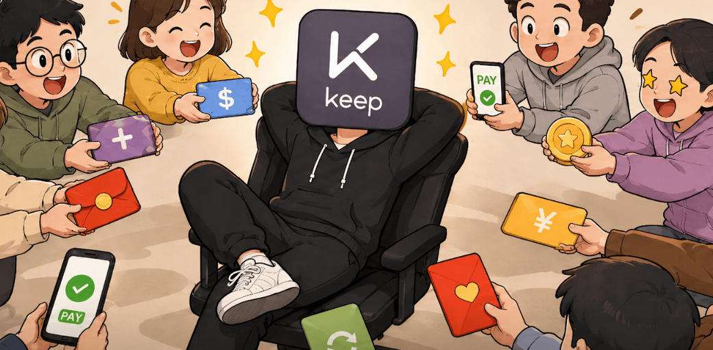 AI圈功能狂卷，付費寥寥，Keep正在試一條新路
