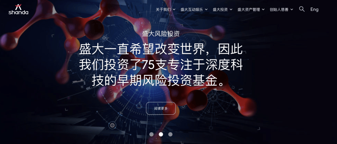 中國NeoLab時刻:EverMind用3篇論文,交出全棧自進化首份答卷