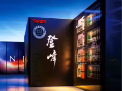 首個全國產 10 萬卡 AI 超集群投用:每秒峰值算力相當全人類持續計算 200 年
