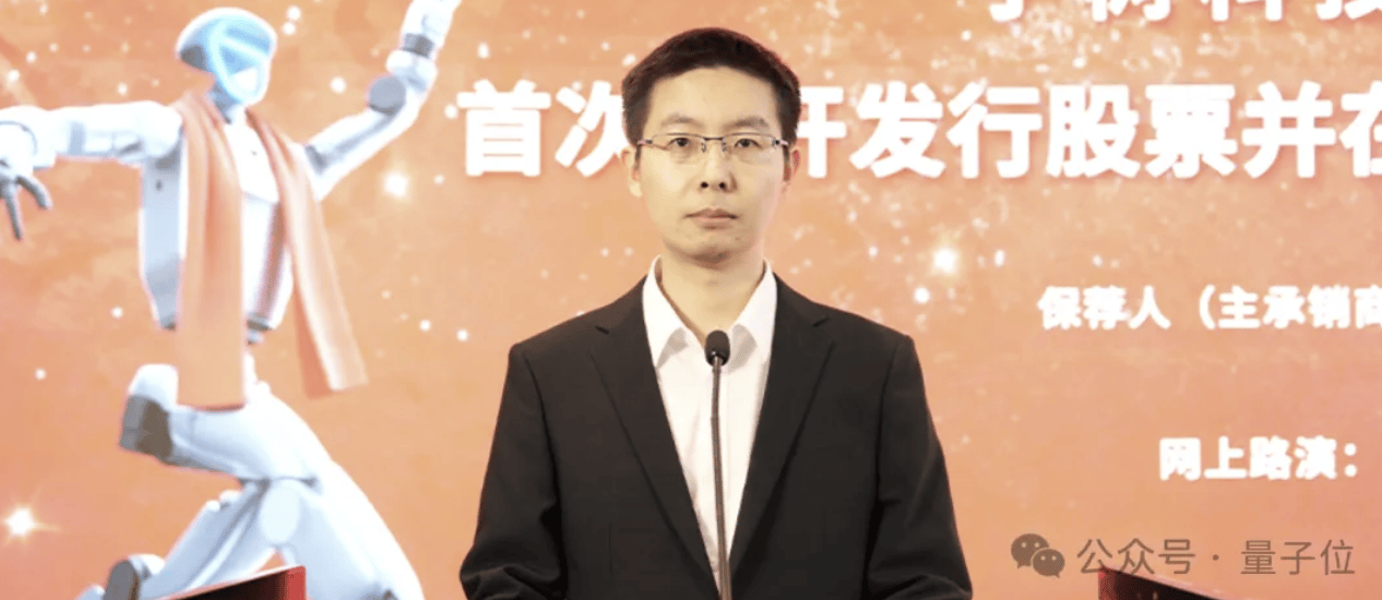 资讯图片