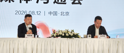 華為聯合滴普推數據智能方案,對話周躍峰:今年AI真正找到發展道路