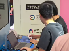 在 ChinaJoy 被年輕人現場出題後,我把靈犀專業版帶回編輯部測了測