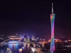 廣東首個“Token 貸”發佈,前期試單授信達 2800 萬元