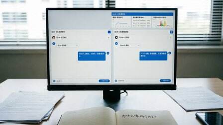實測GLM-5.3:同一個模型,為什麼會像兩個AI?