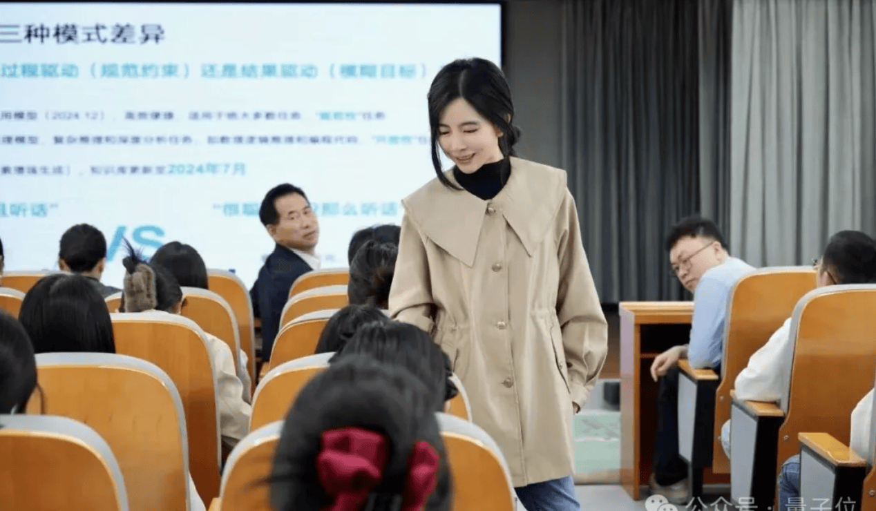 “B站教AI”爆火后，北航90后副教授何静回应一切