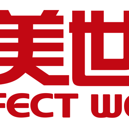 完美世界2026半年報:《異環》全球流水破20億 Q3起釋放業績