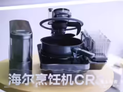 海爾發佈全自主家用 AI 烹飪機器人“AI 廚天才”CR3:模仿大廚顛勺手法,蒸汽自清潔