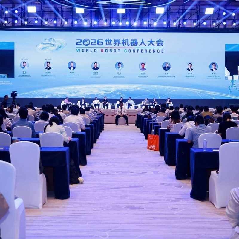 從世界模型到現實生產力,無界動力深度參與WRC主論壇及多場同期活動