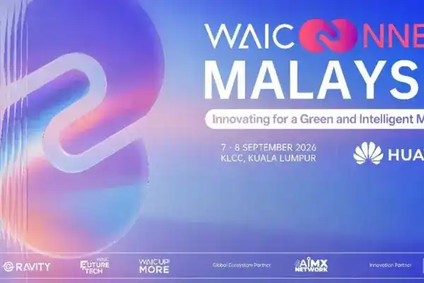 WAIC CONNECT | AI出海，不聊虚的！CONNECT带你拿下马来西亚真正的AI采购需求