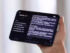 雷軍詳解新一代玄戒芯片原型機,包括高速 AI 演示終端和個人 AI 超級計算終端