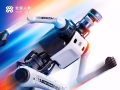 8.64 秒!天工 Ultra 機器人再破人類百米世界紀錄