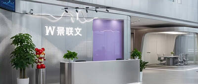 華為的數據供應商,拿下90%的具身大腦企業|對話景聯文CEO