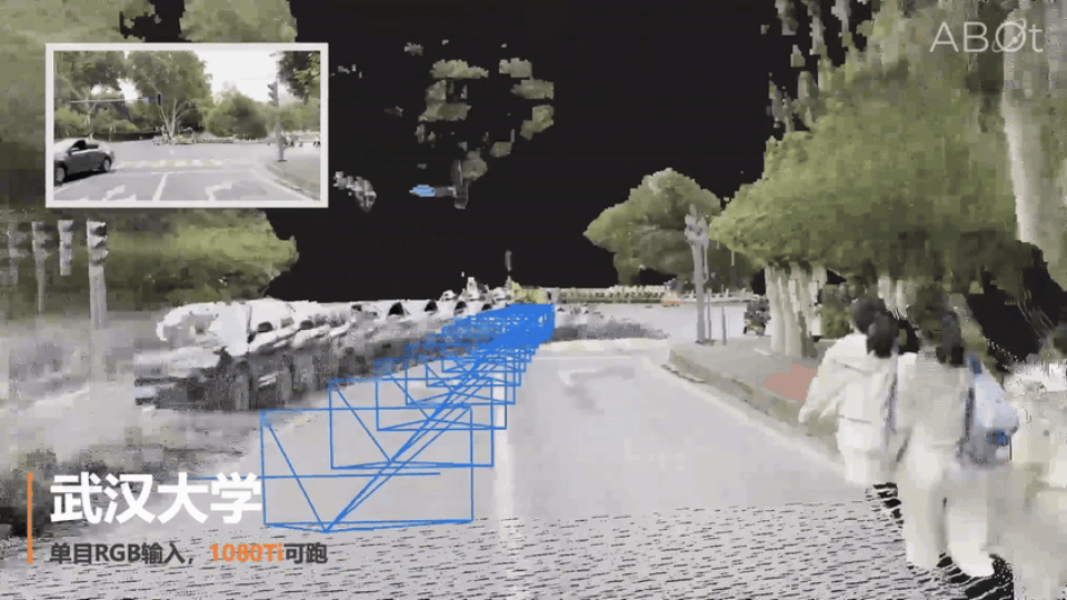 高德發佈首個無長程依賴的萬幀級流式3D重建模型ABot-Recon,以12幀重建萬幀3D場景