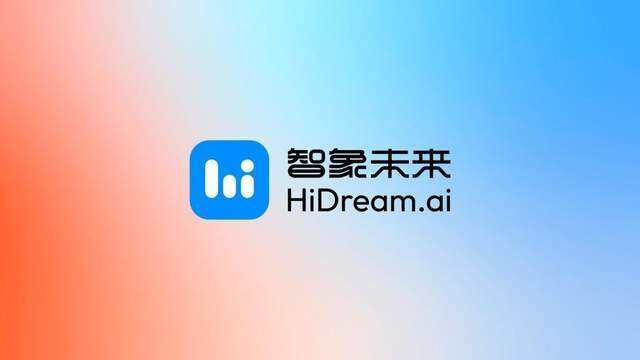 商湯大裝置助力智象未來實現視頻生成業務向國產算力無感遷移