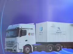 國內首個車載移動式詞元工廠亮相，探索算電協同新模式