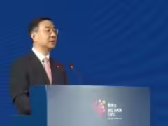 国家数据局局长刘烈宏：要围绕国民经济重大场景，研究探索词元增值订阅、按效付费等商业模式