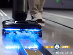 硬核通關 50 米極限賽道!石頭 A30 Pro Steam 3.0 斬獲吉尼斯世界紀錄