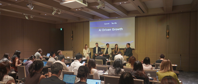 联合OpenAI首办亚太区大会，钛动科技分享ChatGPT Ads 落地路径