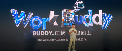今天，按摩椅上也能用WorkBuddy了
