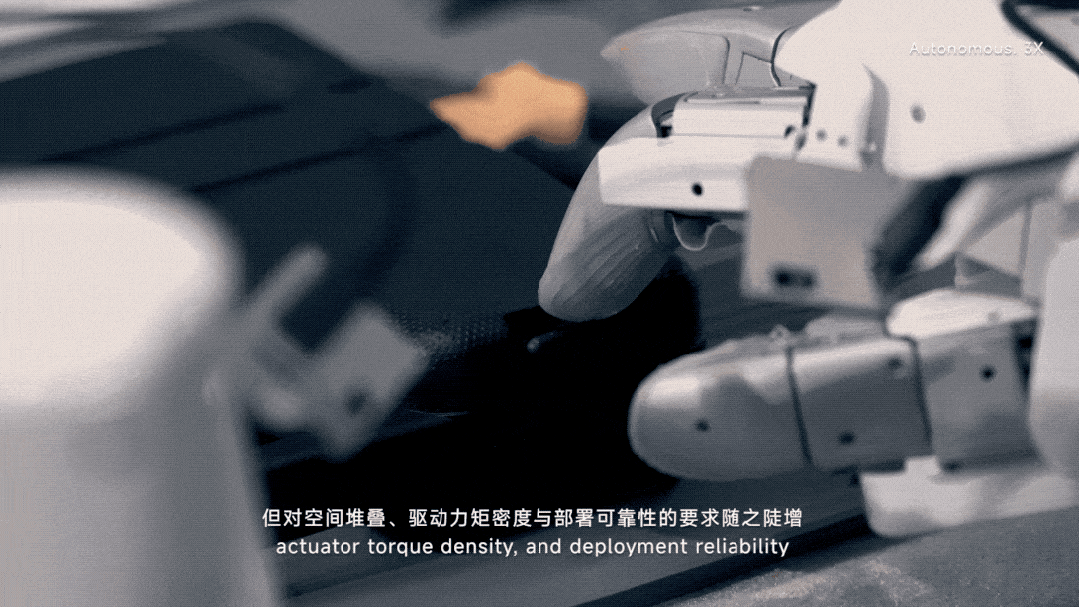 今年最难的机器人Demo，“机器人含量”为0