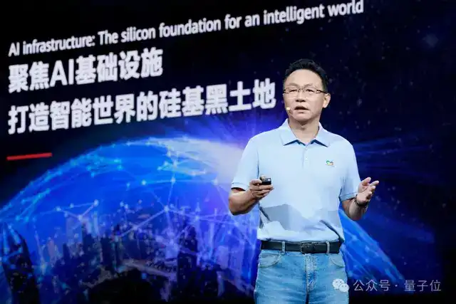 资讯图片