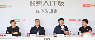 资讯图片